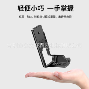 Fujifilm X-T5 L Plate Mini Tripod Aluminum Alloy Lightweight Portable <b>Digital</b> <b>Camera</b> Mount for Vlog Shooting - Product Image 1