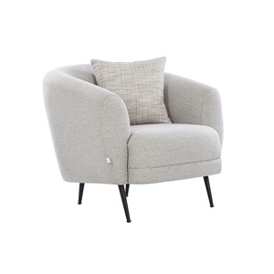 Silla Individual Contemporánea Estilo New Jersey Eslovena en Oferta, con Patas Metálicas Resistentes y Cojín Tapizado Suave, Disponible para la Venta - Product Image 3