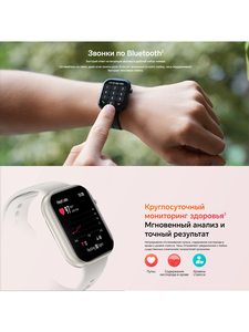 Smartwatch <span class=keywords><strong>Honor</strong></span> Choice 2i, Disponibile per Uomini e Donne; Display AMOLED da 1,85 Pollici, Resistenza all'Acqua fino a 5ATM - Product Image 4