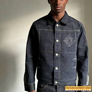 Chaqueta de Mezclilla Selvedge Japonesa OEM para Hombre, 100% Algodón, Cuello Alto, Estilo Casual, Motociclista, Mezclilla Cruda, Venta al por Mayor, Chaqueta de <span class=keywords><strong>Bombero</strong></span> - Product Image 1