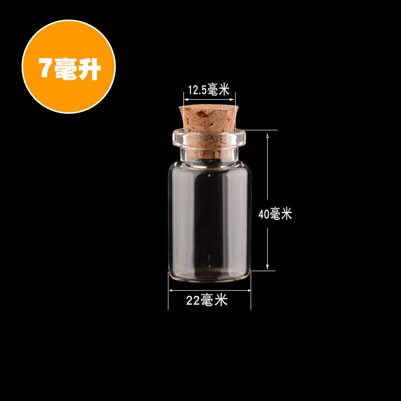 Borosilicate Glass Water Bottle Free Glass Water Bottles spell glass