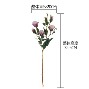Bouquet de roses artificielles CallaFloral, 5 têtes, miniatures, en polyester, pour décoration intérieure, mariage, vert clair, rose, jaune, blanc - Product Image 4