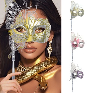 Masque Métallique DAMAI Papillon Vénitien Mystérieux pour Femme – Accessoire Tendance pour Soirée, Bal, Halloween, Mascarade, Fête, Bar, Costumes - Product Image 3