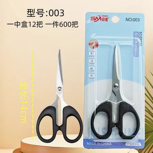 Senmei Scissors Stainless Steel Office Student Use Made In China - Product Image 4