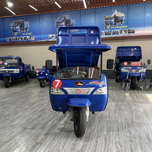 Nouveau modèle de transport de carburant pour les mines agricoles Cargo Grain Grand compartiment de chargement Hydraulique Petit véhicule à trois roues à benne basculante - Product Image 2