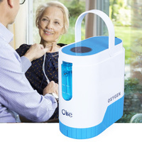 Vente directe d'usine Concentrateur d'oxygène portable rechargeable 5l Concentrateur d'oxygène portable Nébuliseur pour le rhume des enfants