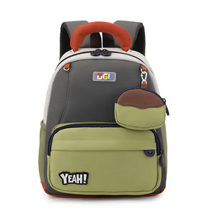 Mochila Infantil 2026, Mochila de Jardín de Infancia con Monedero, Linda Mochila con Diseño en Contraste para Niños y Niñas - Product Image 5