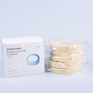 เทปปิดผนึกฆ่าเชื้อทางการแพทย์ Shinva รุ่น TN19501 สีขาวนวล 5 ม้วน เทปผ่าตัดแบบมีตัวบ่งชี้การฆ่าเชื้อด้วยไอน้ำ - Product Image 1