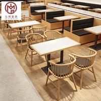 Restauration rapide en chêne banquettes canapé café carré Commercial café bois Restaurant meubles Table et chaise ensemble de sièges