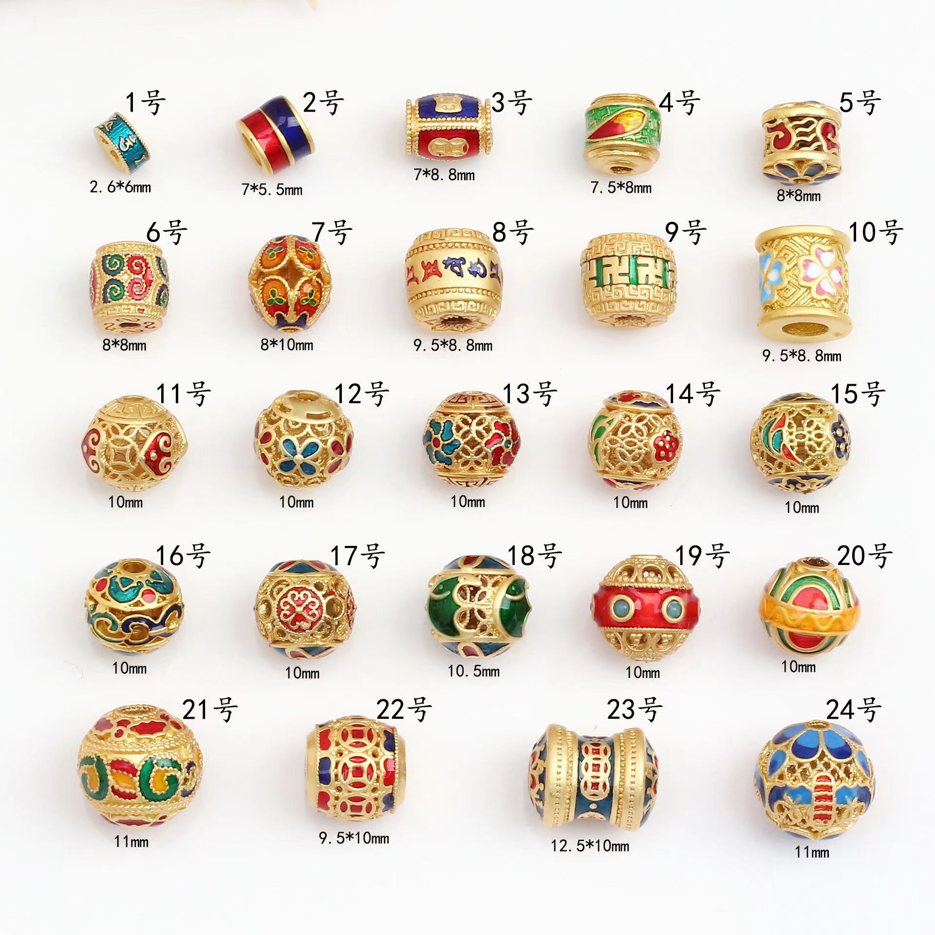 DIY Beaded Copper Accessories Pendant Necklace Earrings Making Accessories Charm Beads Jewelry Making DIY Bead Making Bracelets