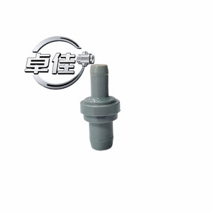 วาล์ว PCV รุ่น ZJ 484B-1014040 สำหรับรถยนต์เชอรี่ วาล์วกันกลับแบบทางเดียว อะไหล่ทดแทน - Product Image 1