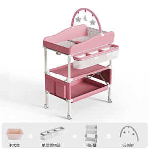 <span class=keywords><strong>Table</strong></span> à <span class=keywords><strong>langer</strong></span> multifonctionnelle deux-en-un en coton à imprimé animal, nouveau style, avec pot de voyage pour nouveau-nés et tout-petits - Product Image 2