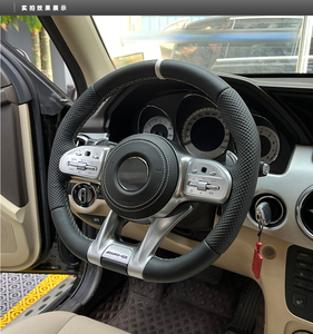 พวงมาลัยหนังสำหรับรถ Mercedes-Benz AMG W223 C217 W213 W205 W206 W212 W213 S400 SL63 S450 - Product Image 4