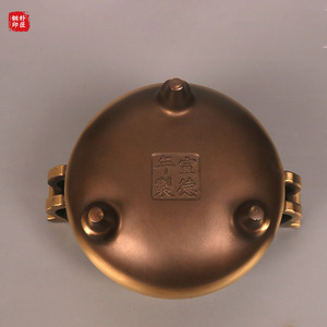 Quemador de incienso grande de cobre puro estilo Xuande, soporte para varillas de incienso, quemador de incienso de sándalo y latón, adecuado para uso doméstico. - Product Image 4