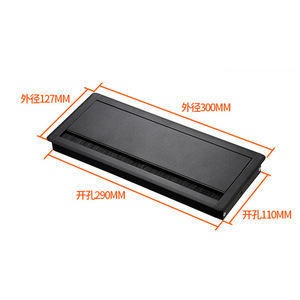 Aluminum Alloy Cable Box Desktop Flip Cover Rectangle Dustproof For Desk Wire Management Black And White - Product Image 2
