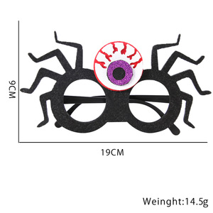 New Kids Funny <b>Glasses</b> Party Favors Halloween Supplies Party <b>Glasses</b> Halloween <b>Novelty</b> Party <b>Glasses</b> - Product Image 5