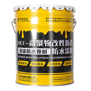 <b>Clear</b> Epoxy Resin Kit Metallic Floor Self Leveling Coating High <b>Gloss</b> Epoxy Resin And Hardener Kit - Product Image 6