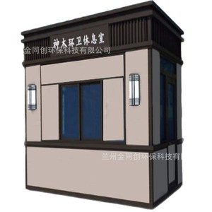 WPC - Product Image 5