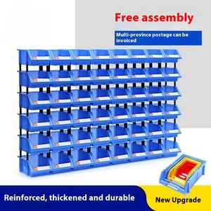 ภาชนะเ<span class=keywords><strong>ก</strong></span>็บของ<span class=keywords><strong>กล่อง</strong></span>ใส่ของหนักอุปกรณ์ในห้องน้ำลิ้นชั<span class=keywords><strong>ก</strong></span>เก็บช้อนส้อมในครัวเรือนอาหารเสื้อผ้าที่เ<span class=keywords><strong>ก</strong></span>็บถุงซักผ้า - Product Image 3