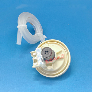 Capteur de niveau d'eau LG BPS-FDC5V pour lave-linge, contrôleur de niveau de liquide 6501EA1001C - Product Image 2