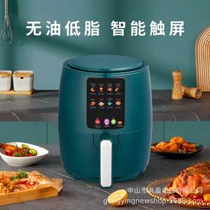 Freidora de aire Gongying 4L-5L con revestimiento cerámico redondo, pantalla táctil inteligente, eléctrica y multifuncional para la cocina del hogar. - Product Image 1