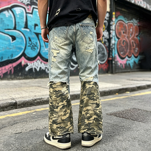 Jean en denim déchiré pour homme, style motard, avec empiècements camouflage et patchwork – Grande <span class=keywords><strong>Vente</strong></span> - Product Image 5
