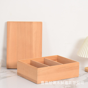 Caja de Madera de Cedro para Cigarros, Rectangular, 36x27x13cm, Humidor de Madera Sólida con Tapa, Diseño Minimalista - Product Image 3