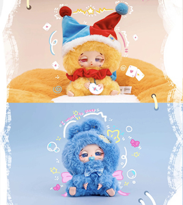 Nuevo y Hermoso Peluche Sorpresa en Caja Ciega, Doudou Dormilón, Amuleto de Buena Suerte, Juguete de Moda, Caja de Regalo - Product Image 6