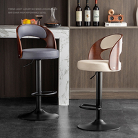 Kursi Bar Tinggi Gaya Nordic, Furnitur Meja Bar, Logam Emas, Sandaran Kayu, Mewah, Kulit, Modern, Kursi Tinggi untuk Meja Bar