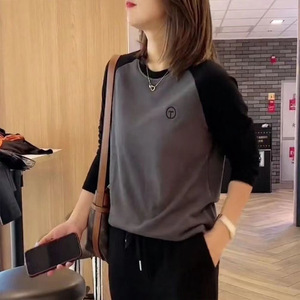 Women Color Block Long Sleeve <b>Top</b> Purple Black Splicing Soft Knit Loose Fit Plus Size Autumn Winter Base <b>Layer</b> - Product Image 4