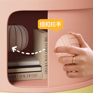 Creative Round Bedside Table Multifunctional Storage Cabinet For Bedroom Organization Small Size Standing Type - Product Image 1