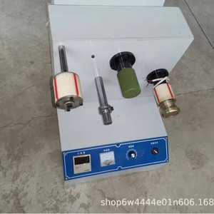 เครื่องม้วนกระดาษ MS-100 220 โวลต์ 1.05 กิโลวัตต์ แบบแมนนวล สำหรับวอลเปเปอร์ กระดาษไม่ทอ แบบไม่มีแกนและแบบมีแกน - Product Image 4