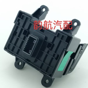 Kia K5 Electronic Parking Brake <b>Switch</b> 93766L6000 <b>Push</b> <b>Button</b> Auto Hold One <b>Button</b> Start Stop Replacement Part - Product Image 4