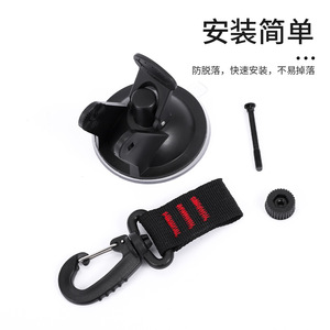 Gancho con ventosa fuerte de 9 cm de diámetro con mosquetón giratorio de 360 grados para uso en el hogar, viajes al aire libre y en el coche - Product Image 2