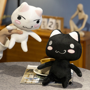 Nuevos Peluches de Gato de Dibujos Animados, Peluche Decorativo de Anime, Gatos Toro <span class=keywords><strong>Inoue</strong></span>, Muñeco de Peluche, Regalo para Niños - Product Image 4