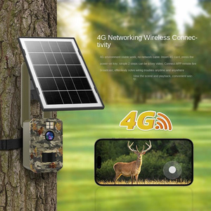 Caméra de chasse 4G infrarouge à vision nocturne, piège photo pour la faune avec <span class=keywords><strong>stockage</strong></span> <span class=keywords><strong>cloud</strong></span>, 3MP, IP66, alimentée par énergie solaire - Product Image 4
