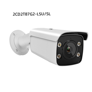 Cámara <span class=keywords><strong>de</strong></span> <span class=keywords><strong>caja</strong></span> varifocal original HIK 4MP DeepinView, captura facial <span class=keywords><strong>de</strong></span> personas, conteo <span class=keywords><strong>de</strong></span> personas, con cámara <span class=keywords><strong>de</strong></span> <span class=keywords><strong>caja</strong></span> varifocal, 1, 2, 1, 2, 2, 1, 2, 1, 1, 2, 1, 2, 2, 1, 2, 1, 2 - Product Image 6