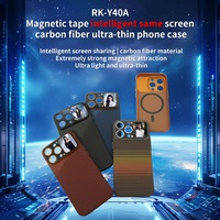 Étui de téléphone magnétique en fibre de carbone de luxe pour iPhone 16 14 15 Pro Max avec petit écran intelligent, protection contre les chocs