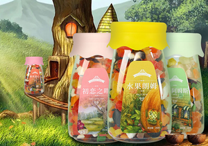 Botella <span class=keywords><strong>de</strong></span> frutas secas con hibisco, frutas mezcladas, té, regalo, 250G - Product Image 3