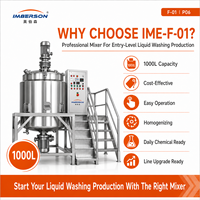 Homogénéisateur mélangeur liquide 1000L avec pompe à vide pour cosmétiques, shampoings, lotions, jus de fruits, encres d'impression et réservoirs de mélange industriels