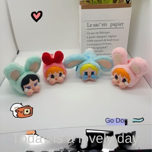 CRYBABY Petite Policière en PVC, Pendentif en Peluche Volant, Porte-clés, Nouvelle Commande, Sac d'Expédition, Boîtes Mystères, Produit pour Garçons - Product Image 3