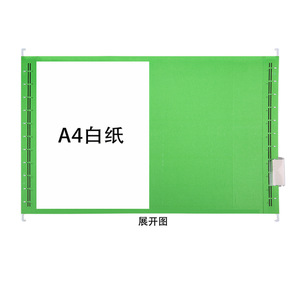 HOLYDE R019 Promotion Clip de suspension pour dossiers A4 et FC, Organisateur de documents, Fournitures de bureau, Classeur suspendu - Product Image 3