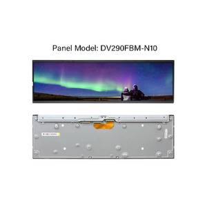 จอแสดงผลแบบแท่งยืดขนาด 29 นิ้ว รุ่น DV290FBM-N10 ของแท้จาก BOE ความละเอียด 1920x540 ความสว่างสูง โมดูลจอ LCD แบบแท่ง - Product Image 3