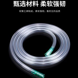 Tube de connexion d'aspiration jetable Cheng'an 1,5 m 1,8 m, connecteur standard stérile pour usage médical - Product Image 4