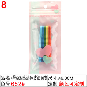 Épingles à cheveux en acier ondulé droit de 6 cm/5 cm, noires, simples, épingles à cheveux <span class=keywords><strong>bob</strong></span>, vente en gros, accessoires pour filles - Product Image 5