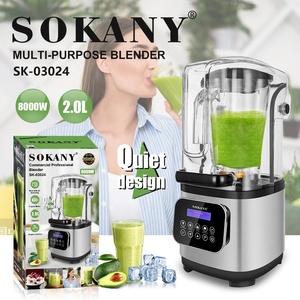 Sokany מוצר SK-03024 8000w 2l מסחרי קיבולת גדולה יופי בלנדר מכונת ומחיז חשמלי - Product Image 3