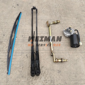 Pièces de rechange pour chariot élévateur conteneuriseur SANY SRSC45V5 A229900003376 	 Essuie-glace avant - Product Image 2