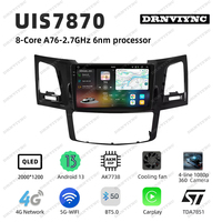 Autoradio Android 13 7870 avec écran QLED 2K, lecteur DVD de voiture, caméra 360°, DSP, GPS, CarPlay pour Toyota Fortuner Hilux 2004 - 2015