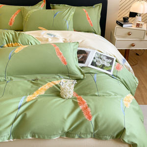 Ensemble de literie personnalisé en coton de luxe pour la maison 4 pièces drap de lit taie d'<span class=keywords><strong>oreiller</strong></span> housse de <span class=keywords><strong>couette</strong></span> ensemble pour Queen King - Product Image 2
