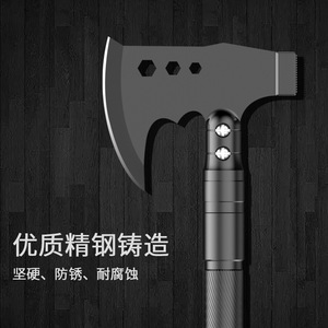 Folding <b>Axe</b> Hammer Portable Tool Set Stainless Steel Blade 58 <b>Handle</b> Length Outdoor Multi-functional Hatchet - Product Image 2